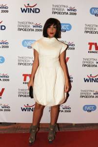 Greek celeb - Katerina Papoutsaki Feet u7rcmq2kzg