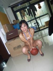 Asian Ex Girlfriend (253 pics)c7rgq9pnp2.jpg