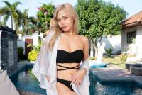 [MetArt] Naksu - Asian Treasure 1 (x101) 05-25-2025  p7ssq8t5ge
